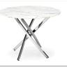 Стол обеденный Halmar RAYMOND 3 100 (белый/серебряный)