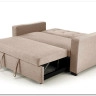Диван HALMAR PAULINIO раскладной, бежевый