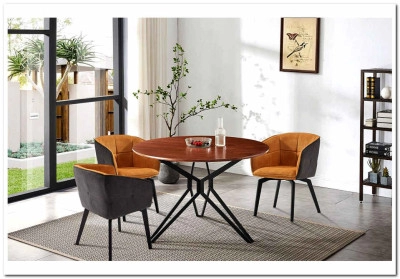 Стул HERTA 13359 MUSTARD