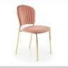 Стул кухонный Halmar K499 (розовый)