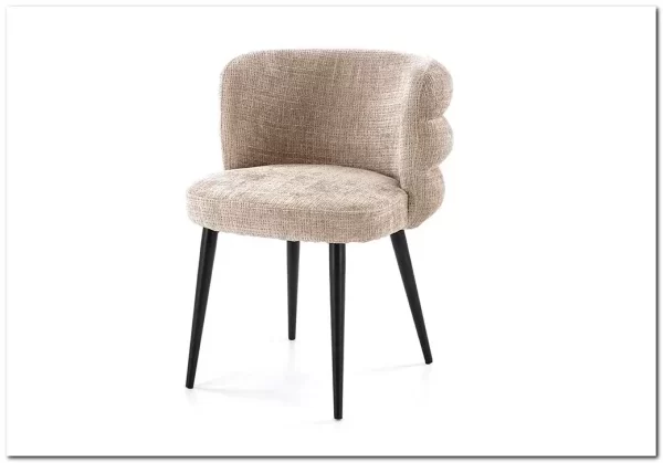 Стул кухонный Halmar K575 (бежевый/черный) Стул кухонный Halmar K575 (бежевый/черный)