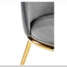Стул кухонный Halmar K460 (серый/золотой)