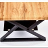 Журнальный столик HALMAR XENA KWADRAT, черный / натуральный