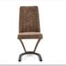 Стул кухонный Halmar K338 (коричневый)