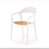 Стул кухонный Halmar K530 (белый/натуральный)