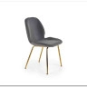 Стул Halmar K381