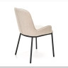 Стул кухонный Halmar K481 (бежевый/черный)