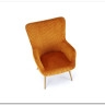 Кресло HALMAR AMARO горчичный