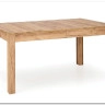 Стол обеденный Halmar SEWERYN (дуб крафт)