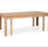 Стол обеденный Halmar SEWERYN (дуб крафт)