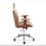 Кресло компьютерное HALMAR TIMBER бежевый/орех