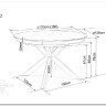 Стол обеденный Signal PORTO Ceramic 120 раскладной (темно-серый мрамор/черный мат)