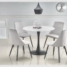 Стол обеденный Halmar AMBROSIO белый мрамор/черный