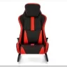Кресло-качалка Halmar GAMER (черный/красный)