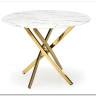 Стол обеденный Halmar RAYMOND 2 (белый мрамор/золотой)