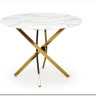 Стол обеденный Halmar RAYMOND 2 (белый мрамор/золотой)