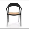 Стул кухонный Halmar K530 (черный/натуральный)