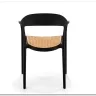 Стул кухонный Halmar K530 (черный/натуральный)