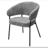 Стул SAGE 3018-17 серый, шенилл / черный каркас, ®DISAUR