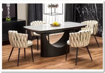 Стул кухонный Halmar K516 (светло-бежевый)