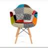 Кресло Secret De Maison CINDY SOFT (EAMES) (mod. 101)