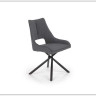 Стул Halmar K409
