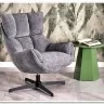 Кресло Halmar ORINOKO (серый)