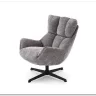 Кресло Halmar ORINOKO (серый)
