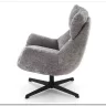 Кресло Halmar ORINOKO (серый)