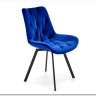 Стул кухонный Halmar K519 (синий/черный)