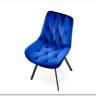 Стул кухонный Halmar K519 (синий/черный)